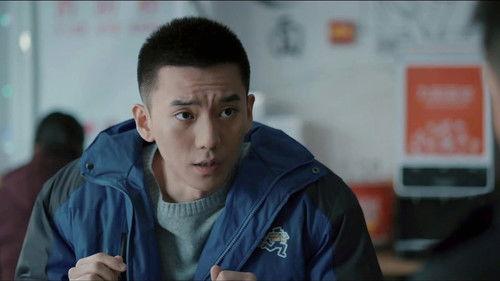 Trident Season 1 Episode 25 - Episode 25