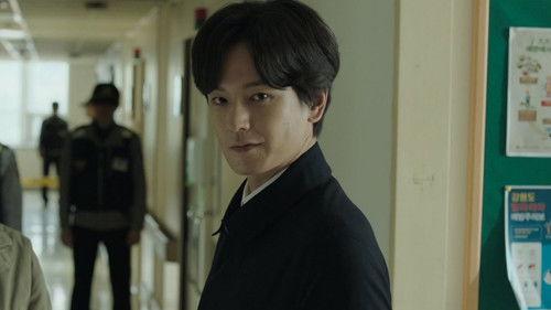 Background image for Tae Pyung's Old Memory