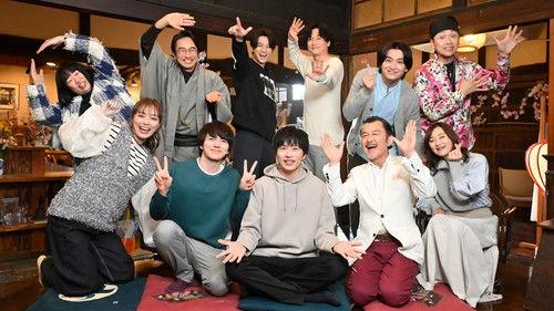 Ossan's Love Returns Season 1 Episode 9 - We are family!