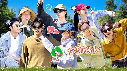 Natural High Season 2 Episode 12 - Episode 6 (Part 2)