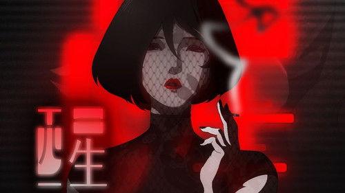 CAPSULES Season 3 Episode 10 - Waking