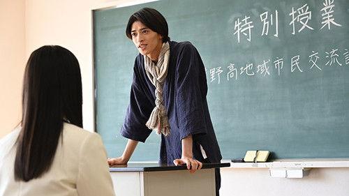 Avataro Sentai Donbrothers Season 1 Episode 7 - Herd of Teachers