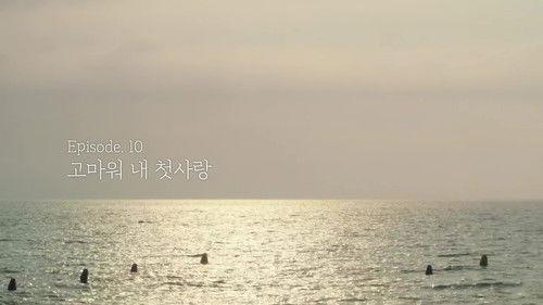 Background image for Episode 10