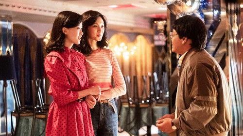 Anita: Director's Cut Season 1 Episode 1 - Episode 1