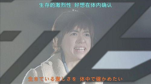 Kamen Rider Ryuki Season 1 Episode 42 - Episode 42