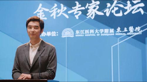 The Heart Season 1 Episode 14 - Episode 14