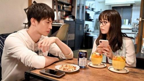 Gura Gura Maison Tokyo: Shohei Hirako's Swaying Emotions Season 1 Episode 1 - Episode 1