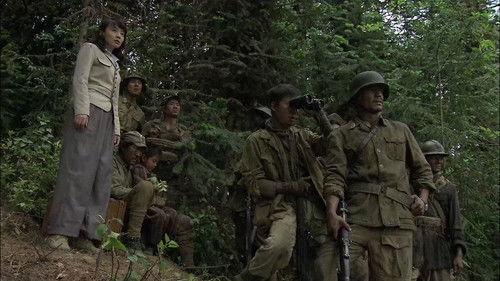 My Chief and My Regiment Season 1 Episode 8 - Episode 8