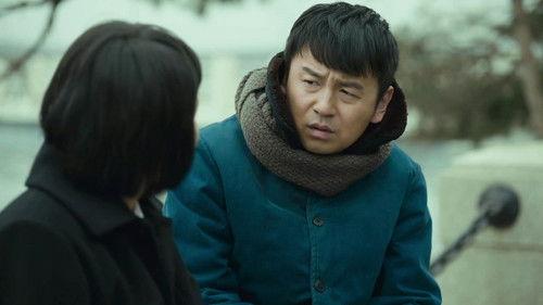 A Lifelong Journey Season 1 Episode 15 - Episode 15