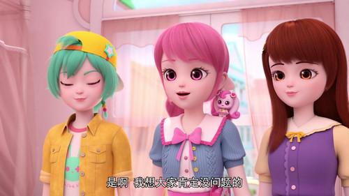 Catch! Teenieping Season 5 Episode 25 - Episode 25