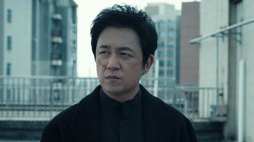 Day and Night Season 2 Episode 2 - Episode 2