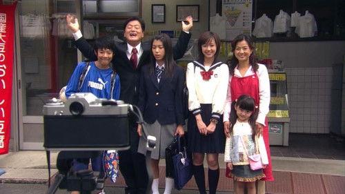 1 Litre of Tears Season 1 Episode 1 - The Beginning of a Youth