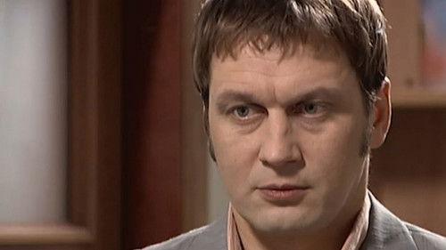 Euphrosyne Season 1 Episode 48 - Episode 48