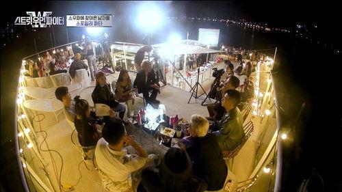 Street Woman Fighter Season 1 Episode 7 - The Semi-Final