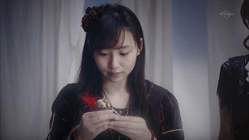 GARO Season 5 Episode 12 - Bond