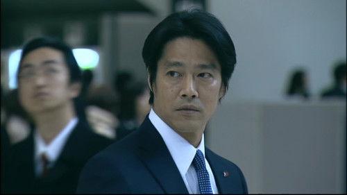 Security Police Season 1 Episode 10 - Secure the Giant Atrium