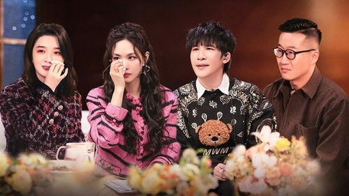 Go for Spring Season 1 Episode 1 - Episode 0