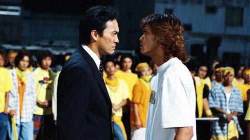 undefined Season 1 Episode 11 - Samurai Episode