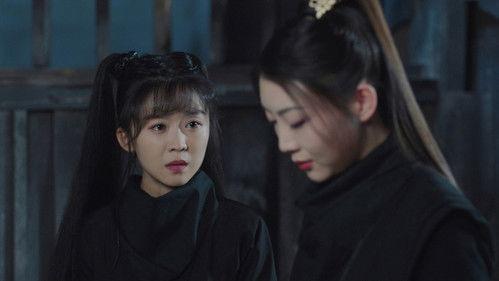 The Inextricable Destiny Season 1 Episode 11 - Episode 11