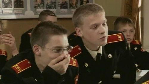 Cadetship Season 1 Episode 20 - Episode 20