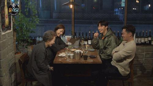 Youn's Kitchen Season 2 Episode 11 - Episode 11