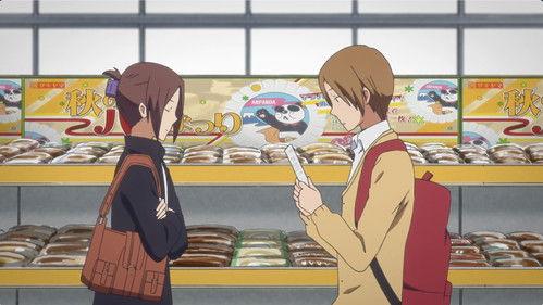 You and Me Season 1 Episode 11 - Crescent Moon Silhouette