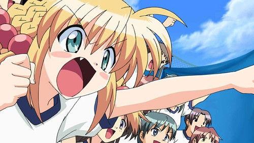 Tsuyokiss Season 1 Episode 3 - Crash! Athletics and Martial Arts Festival!!