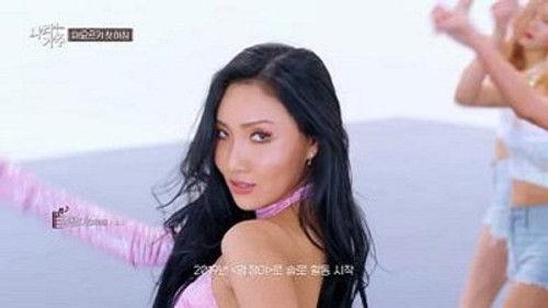 Moving Voices Season 1 Episode 1 - Episode 1