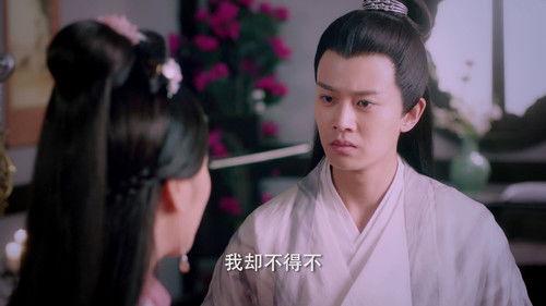 The Destiny of White Snake Season 1 Episode 17 - Episode 17