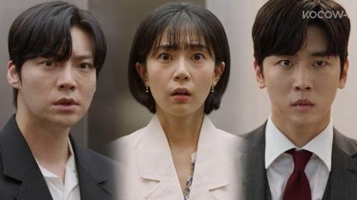 The Real Has Come! Season 1 Episode 24 - The Emergency Patient