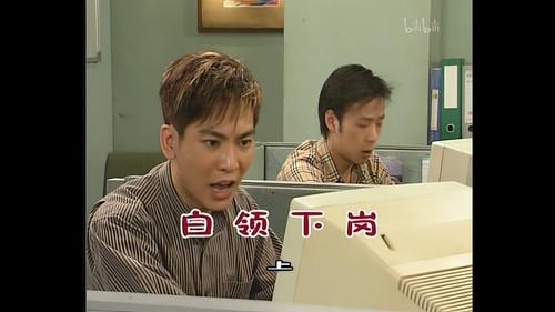 Kang's Family Season 3 Episode 655 - Episode 655