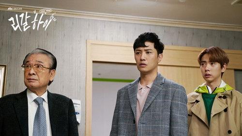 Legal High Season 1 Episode 13 - Episode 13