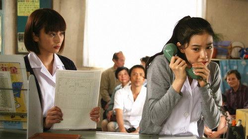 Dr. Coto's Clinic Season 2 Episode 2 - Last Words