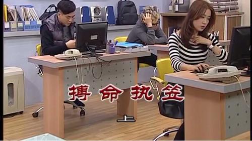 Kang's Family Season 9 Episode 3173 - Episode 3173