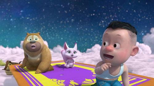 Boonie Cubs Season 3 Episode 2 - Episode 2