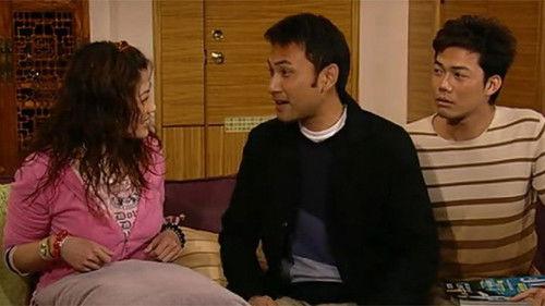 Virtues of Harmony II Season 1 Episode 5 - Episode 5