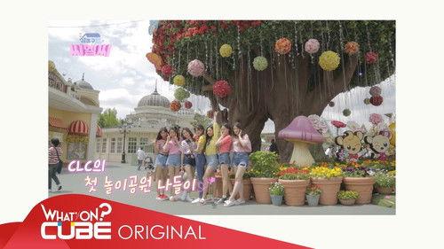 CLC in Seongdong-Gu Season 1 Episode 5 - Episode 5