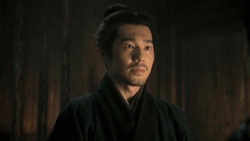 The Wind Blows From Longxi Season 1 Episode 14 - Episode 14