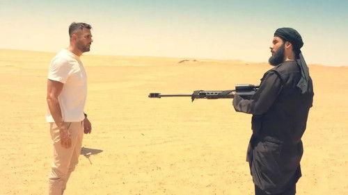 Abu Omar Al-Masry Season 1 Episode 17 - Episode 17