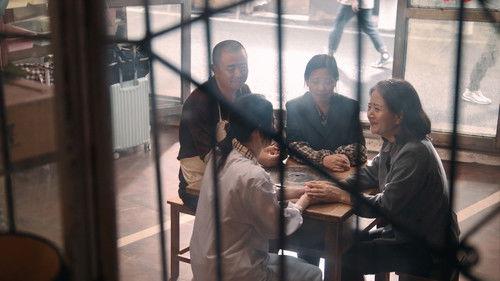 Sword Rose Season 1 Episode 28 - Episode 28