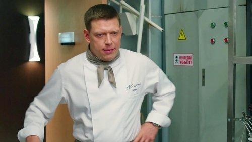 Grand Season 1 Episode 10 - Episode 10