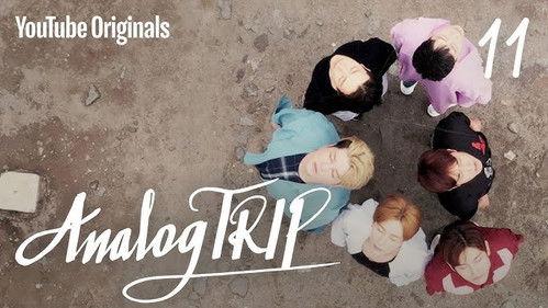 Analog Trip Season 1 Episode 11 - Come a Little Closer