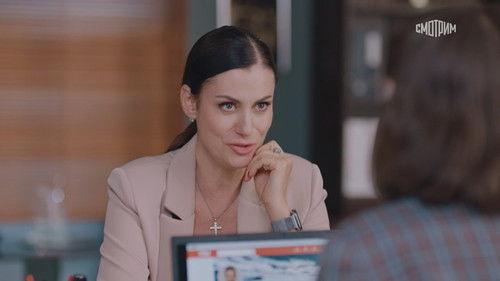 Secrecy of the Investigation Season 23 Episode 3 - Episode 3