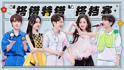 Hello Saturday Season 2 Episode 16 - Episode 16