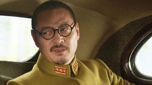 Walking on the Blade Season 1 Episode 25 - Episode 25