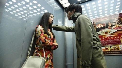 Siren Season 1 Episode 4 - Episode 4