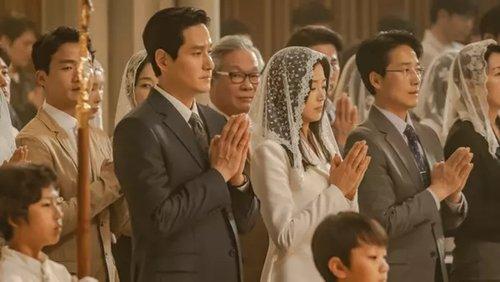 Tempest Season 1 Episode 1 - Episode 1