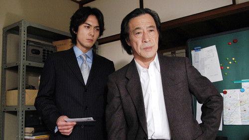 Into the White Night Season 1 Episode 8 - The dream of flowers blooming in mud