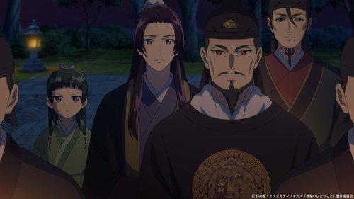 undefined Season 1 Episode 31 - The Shrine of Choosing