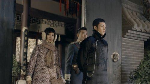 Wu Xin: The Monster Killer Season 1 Episode 4 - Episode 4